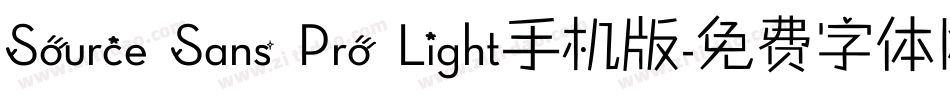 Source Sans Pro Light手机版字体转换